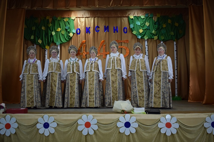 лутовинов оксино 3 2.jpg лутовинов оксино 3 2.jpg
